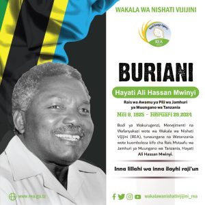 WhatsApp Image 2024-02-29 at 20.02.38