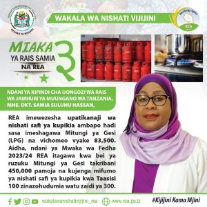 WhatsApp Image 2024-03-19 at 22.55.58