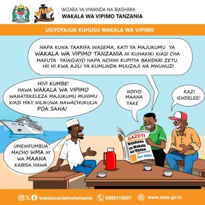 8bf3d591-9aaf-4162-8bf6-21f67600c2f9