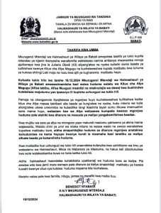 FB_IMG_1734595421149