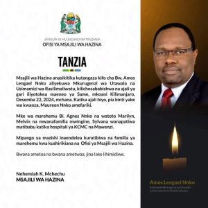 FB_IMG_1734947855914