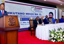 Watunza kumbukumbu watakiwa kuzingatia maadili