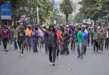 Ipo siku tutaikumbuka amani tunayoichezea